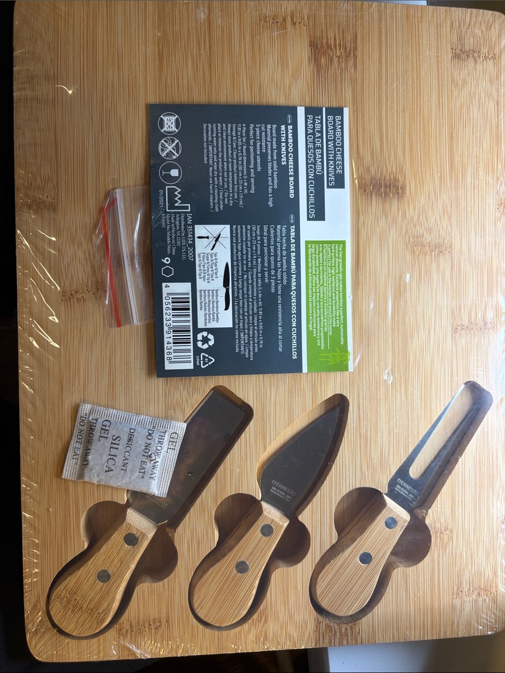 Ernesto Bamboo Cheese Board with 3 Wood-Handled Cheese Knives, new